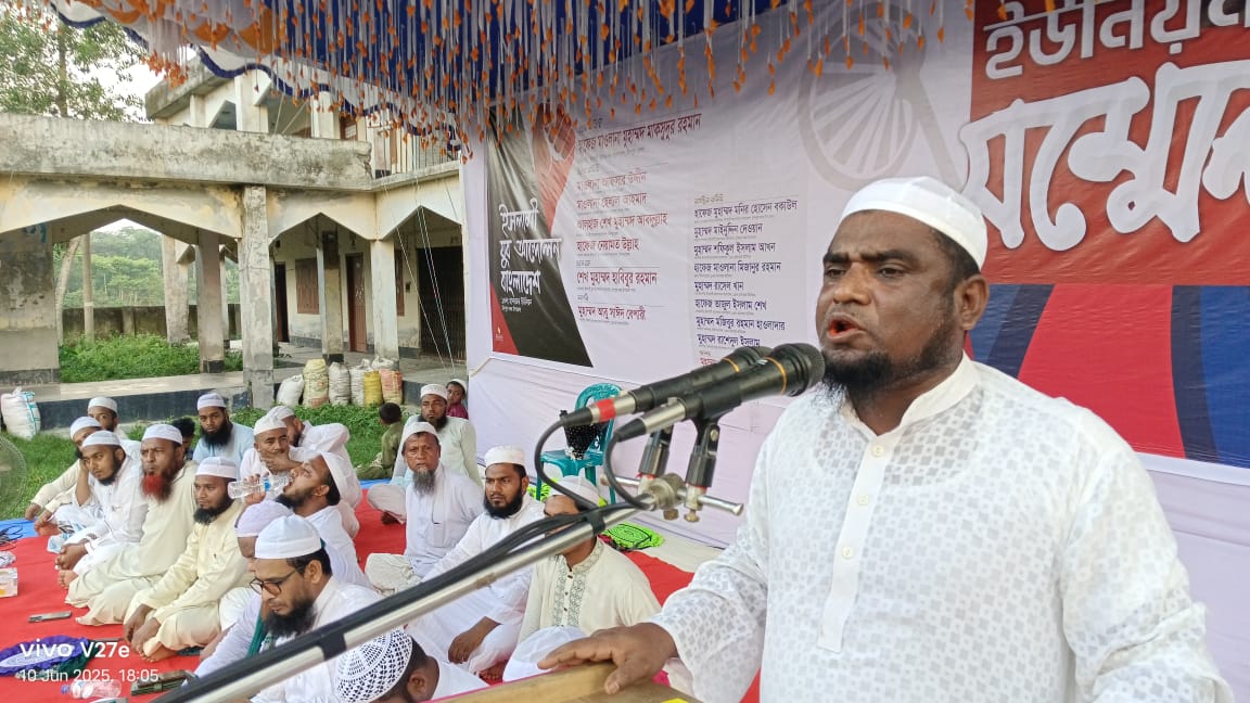 বাংলাদেশের মানুষের মাঝে ইসলামী গণজাগরণ সৃষ্টি হচ্ছে : মাওলানা মো. মাকসুদুর রহমান
