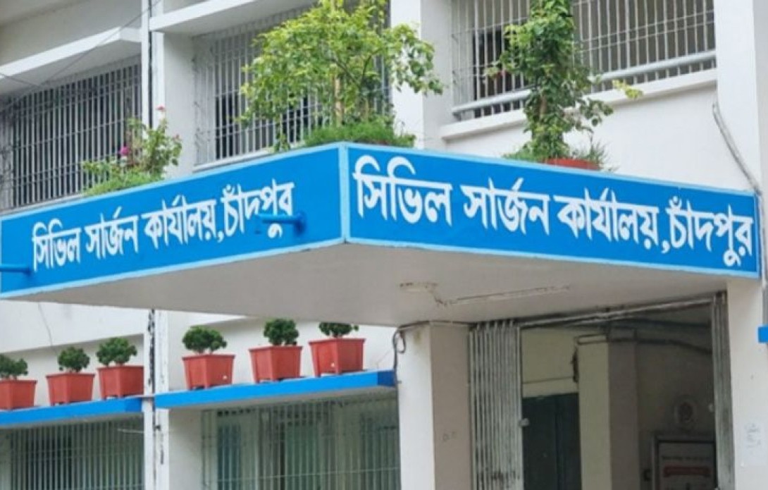 চাঁদপুরে করোনা ল্যাবের সরঞ্জাম লুটপাট, বন্ধ কার্যক্রম