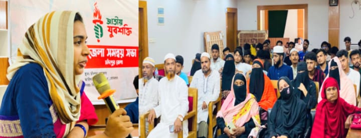 নতুন বাংলাদেশ গড়ার নেতৃত্ব তরুণদের হাতেই তুলে দিতে হবে