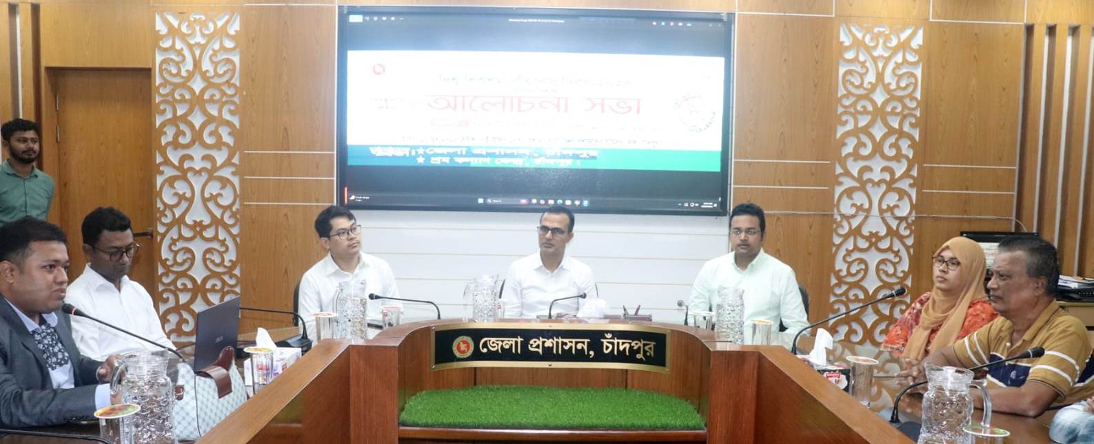 শিশুদের সক্ষম নাগরিক হিসেবে গড়ে তুলতে চাই