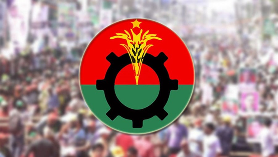 আজ ও কাল চাঁদপুর পৌর ও সদর উপজেলা বিএনপির ওয়ার্ড-ইউনিয়নে সদস্য সংগ্রহ ও নবায়ন কর্মসূচি
