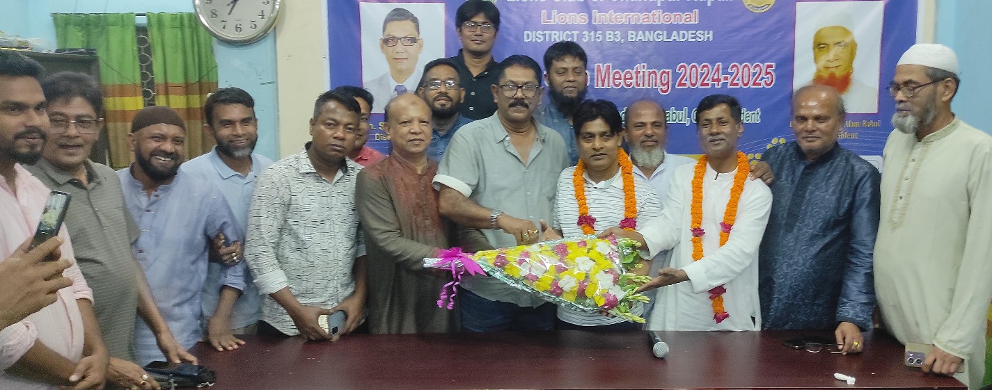 চাঁদপুর বস্ত্র ব্যবসায়ী সমিতির নির্বাচন
