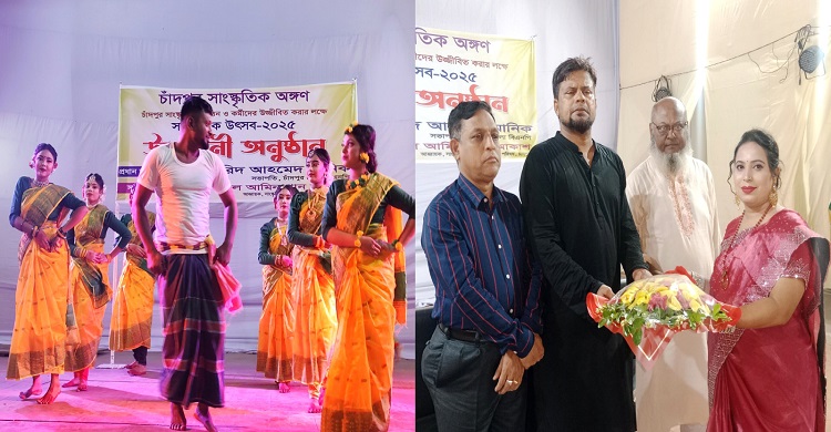 সাংস্কৃতিক উৎসবটি সফল হোক