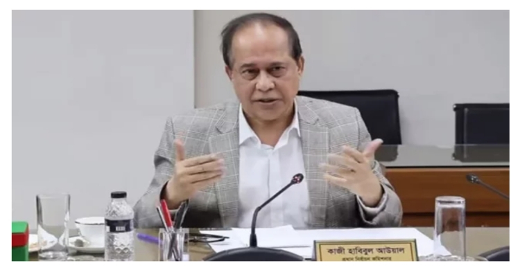 সাবেক সিইসি হাবিবুল আউয়াল গ্রেপ্তার