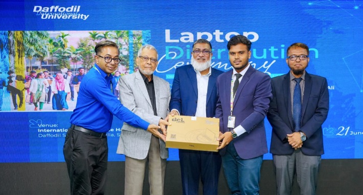 ড্যাফোডিল ইন্টারন্যাশনাল ইউনিভার্সিটির ‘ওয়ান স্টুডেন্ট, ওয়ান ল্যাপটপ’ প্রকল্প