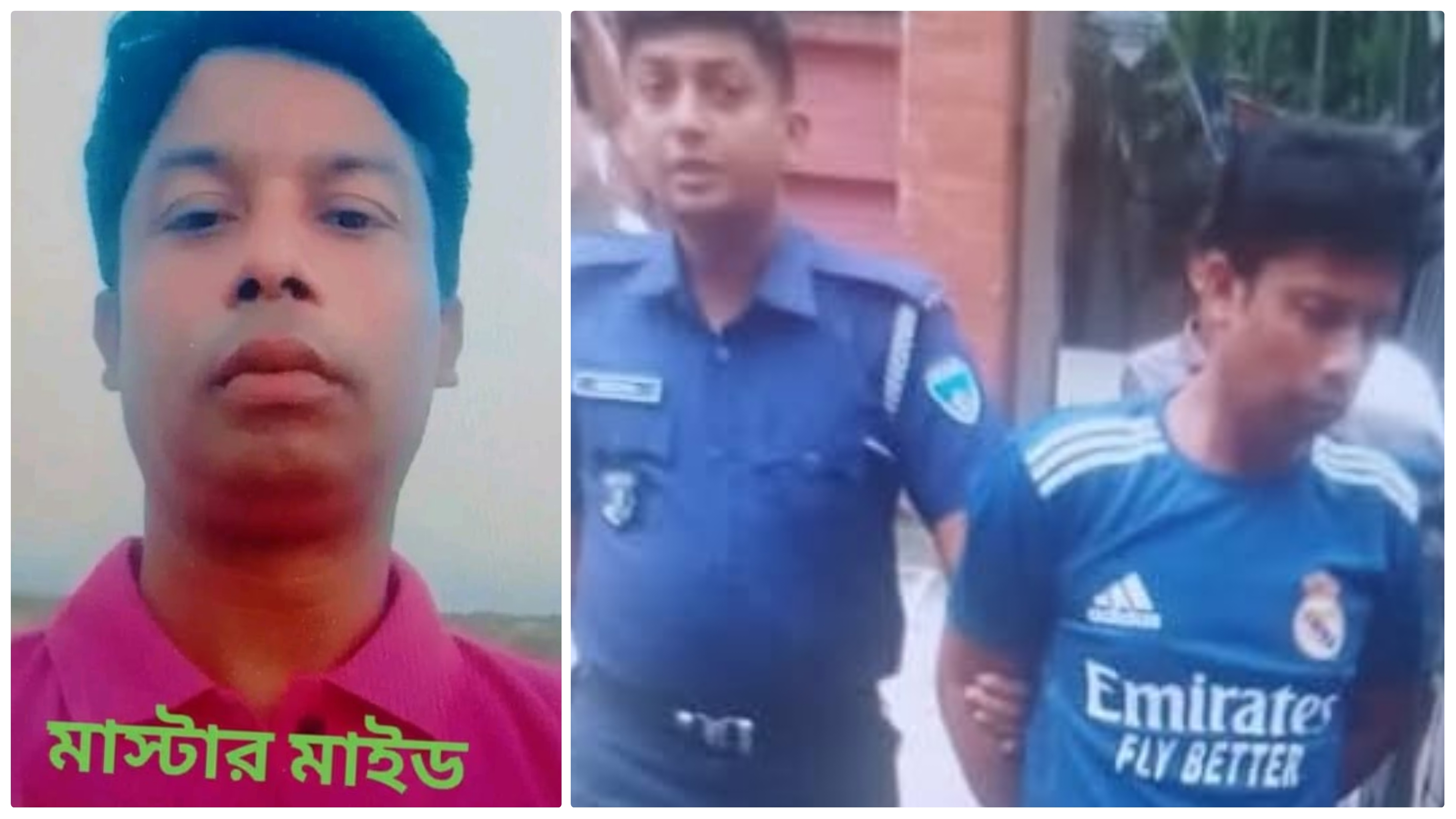শাহরাস্তির আলমগীর হত্যা মামলার মূল হোতা তপন ঢাকায় আটক