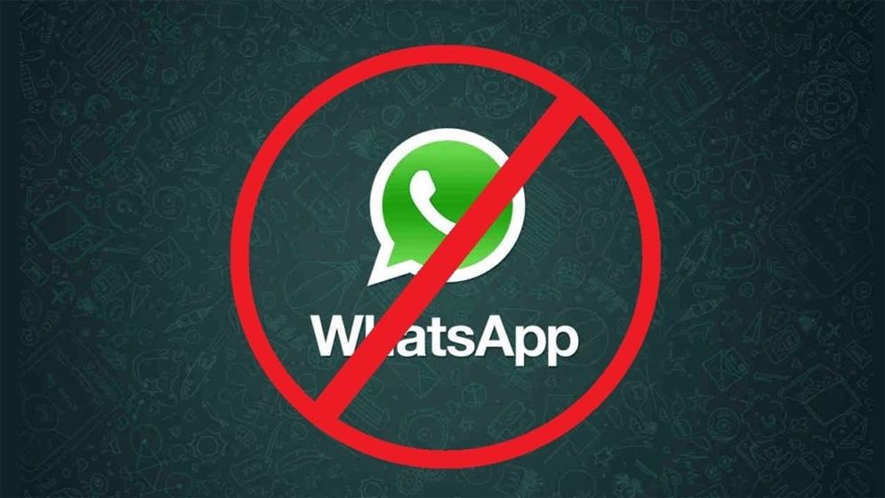 বিমানে হোয়াটসঅ্যাপ ব্যবহার নিষিদ্ধ