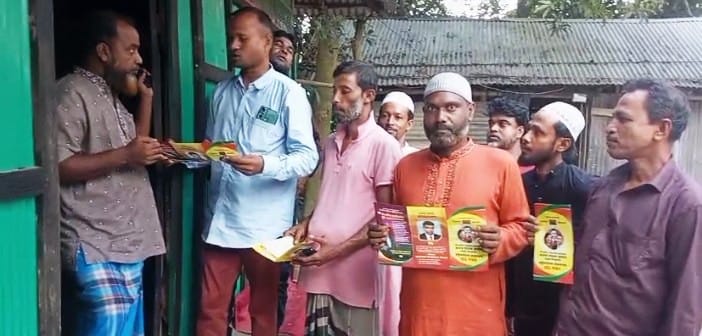 কচুয়ার গোহট উত্তর ইউনিয়নে যুবদলের বিএনপির ৩১ দফার লিফলেট বিতরণ