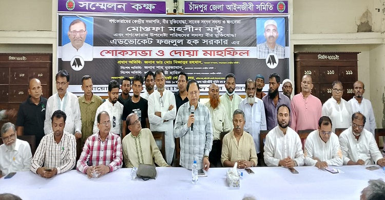 গণফোরাম করে কেউ কখনো দেশ থেকে পালিয়ে যায়নি