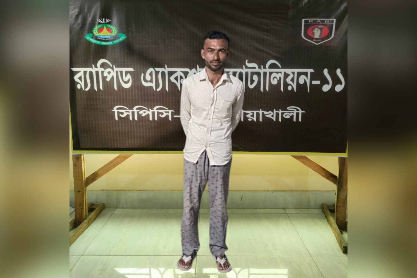 কিশোরীকে ৫ মাস আটকে রেখে ধর্ষণ, গ্রেপ্তার ১