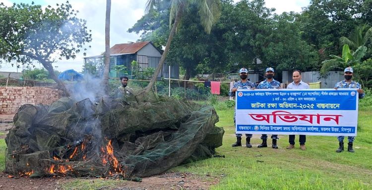 মতলব উত্তরে মেঘনা নদীতে অভিযানে ৪৫টি চায়না দুয়ারী চাঁই জব্দ