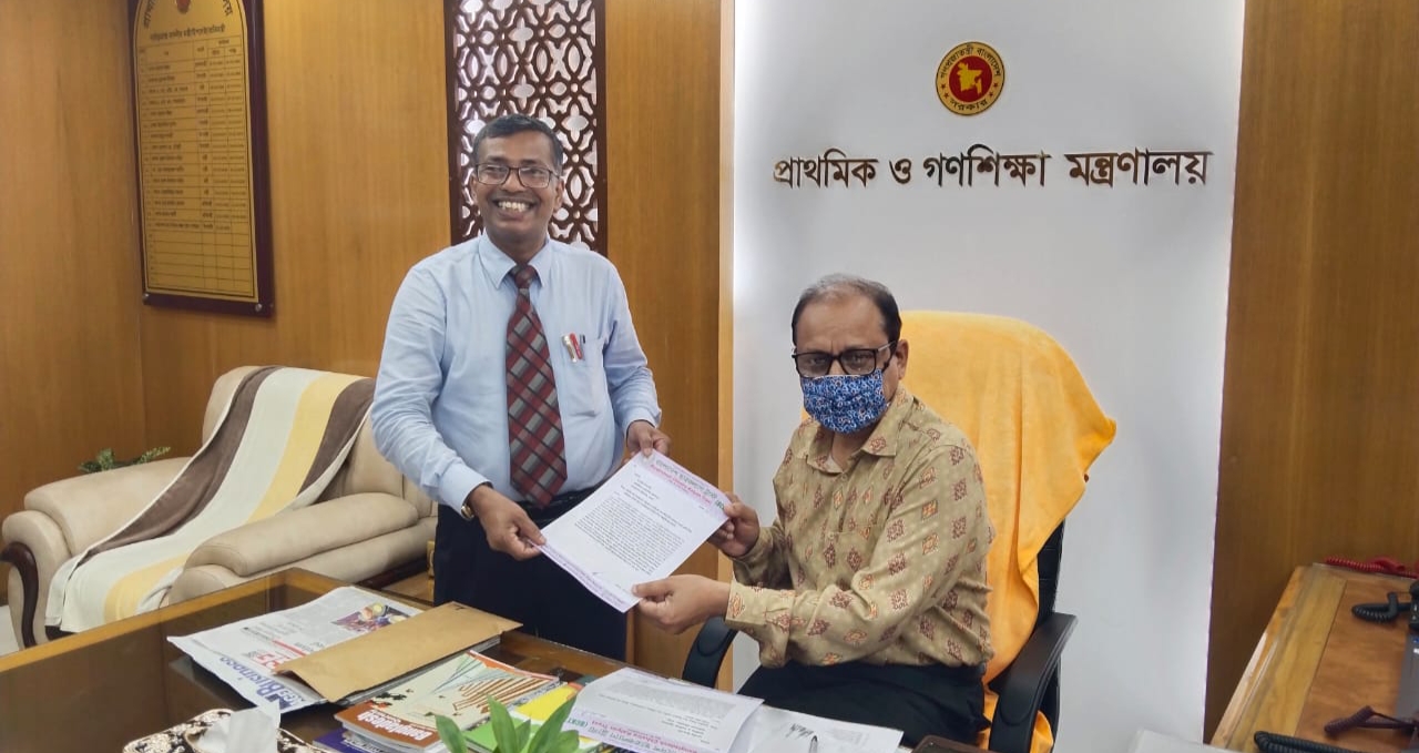 প্রাথমিক শিক্ষার মানোন্নয়ন এবং কারিকুলাম পরিবর্তনে বাংলাদেশ ছাত্রকল্যাণ ট্রাস্টের সুনির্দিষ্ট প্রস্তাবনা পেশ