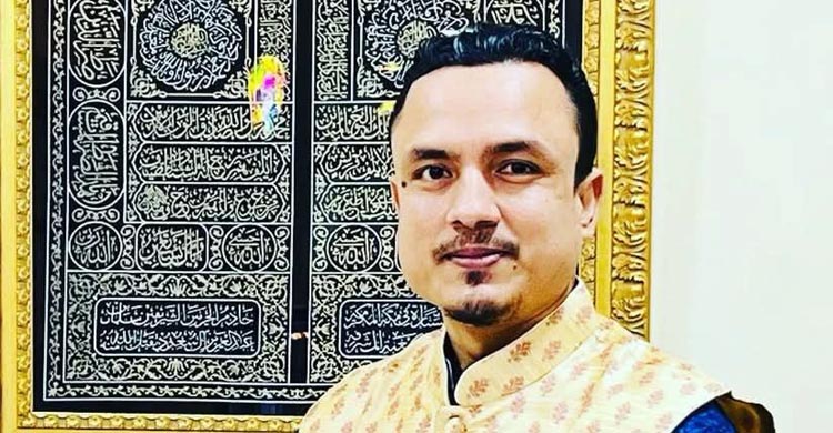 প্রবাসীকণ্ঠের অভিযাত্রা অব্যাহত থাকুক