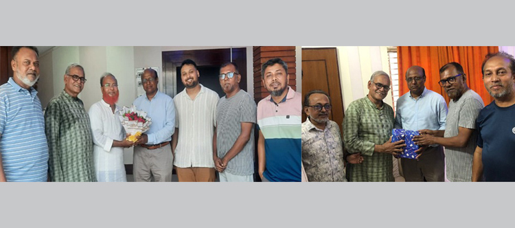 প্রফেসর ড. অরুন চন্দ্র পালকে শুভেচ্ছা জ্ঞাপন