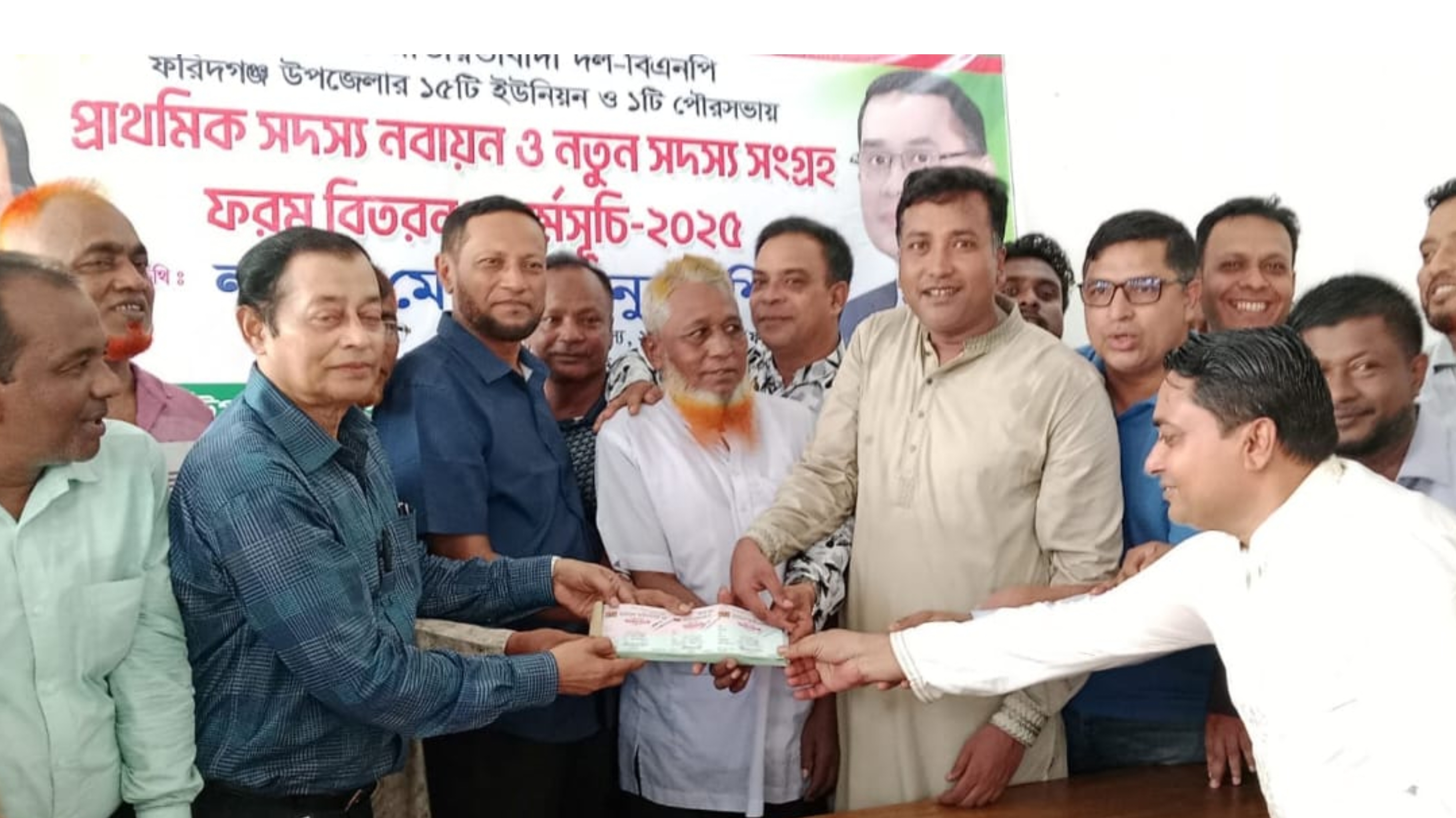 তৃণমূল থেকেই নেতৃত্ব তৈরি হওয়ার কথা আামদের মনে রাখতে হবে : সাবেক এমপি লায়ন হারুনুর রশিদ