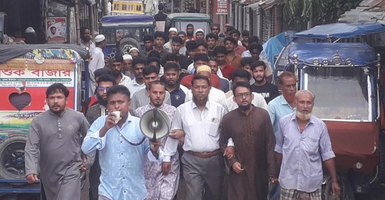 মাদকবিরোধী দুটি সুন্দর স্লোগান এবং ধারাবাহিক, সমন্বিত ও সম্মিলিত কার্যক্রম