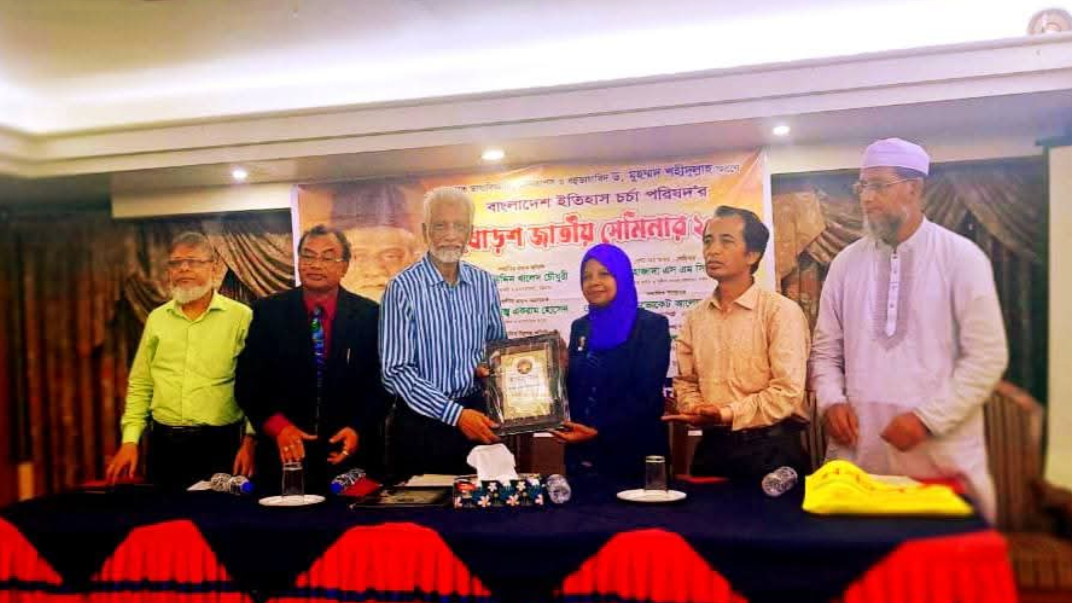 জ্ঞানতাপস ড. মুহম্মদ শহীদুল্লাহসহ বাঙালি দার্শনিকদের জীবনকর্ম জাতীয় পাঠ্যপুস্তকে অন্তর্ভুক্তির দাবি