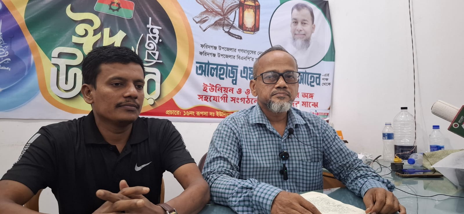রূপসা দক্ষিণ ইউনিয়ন যুবদলের কমিটি নিয়ে বিভ্রান্ত না হওয়ার আহ্বান