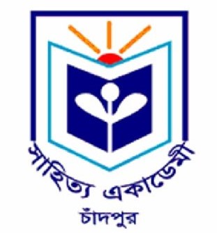 আজ ফ্রি মেডিকেল ক্যাম্প ও বৃক্ষ উপহার