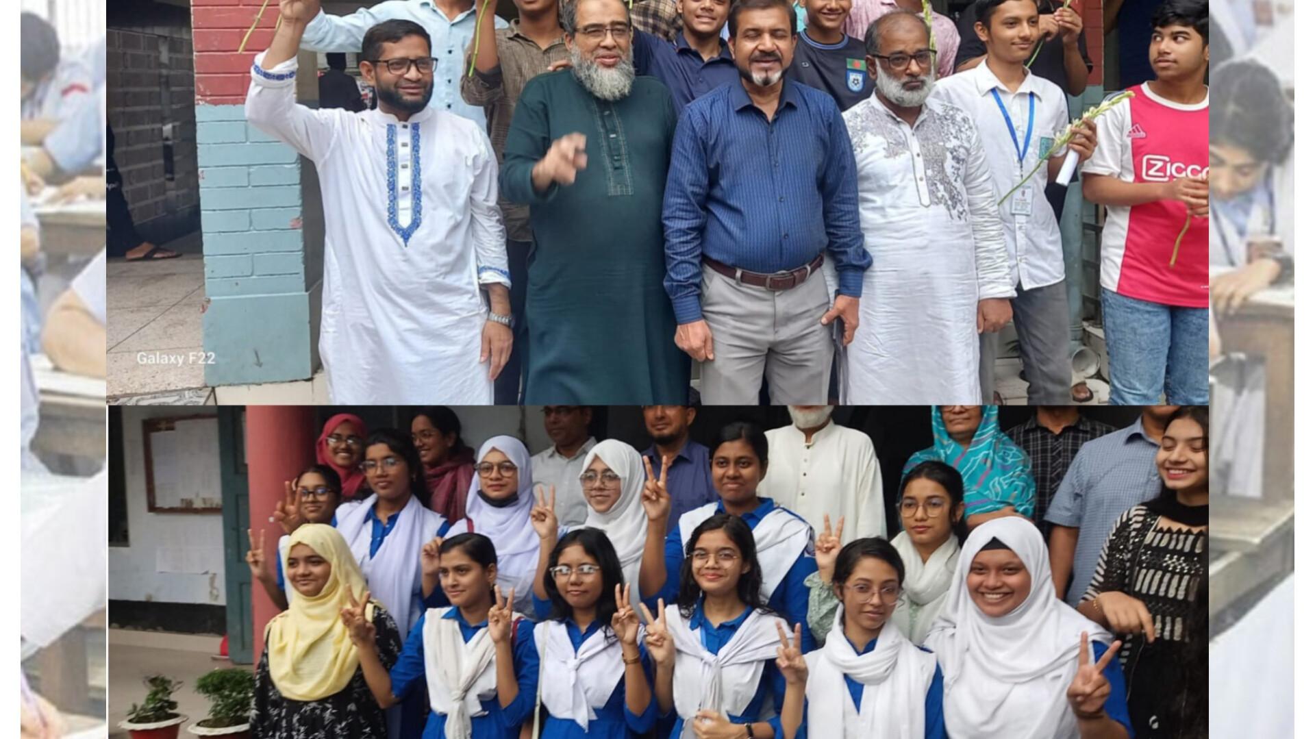 এসএসসি ও সমমান পরীক্ষার ফল প্রকাশ