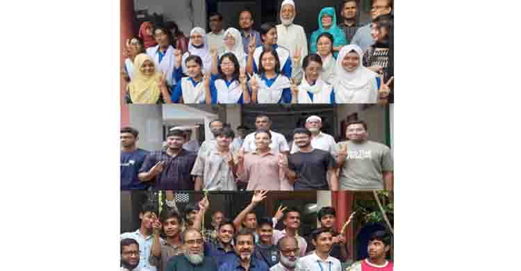 চাঁদপুর জেলায় এবার ফলাফল বিপর্যয়।। এসএসসিতে পাসের হার ৫৫.৭৬