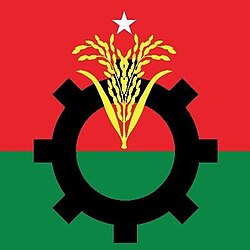 কচুয়ায় বিএনপির ৩১ দফা রূপরেখা বাস্তবায়নের দাবিতে গণমিছিল ও লিফলেট বিতরণ