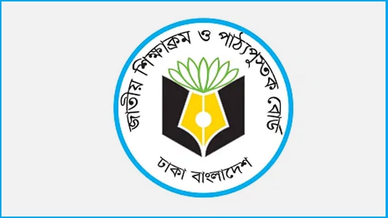 ‘জুলাই অভ্যুত্থান’ মাধ্যমিকের পাঠ্যবইয়ে যুক্ত হচ্ছে