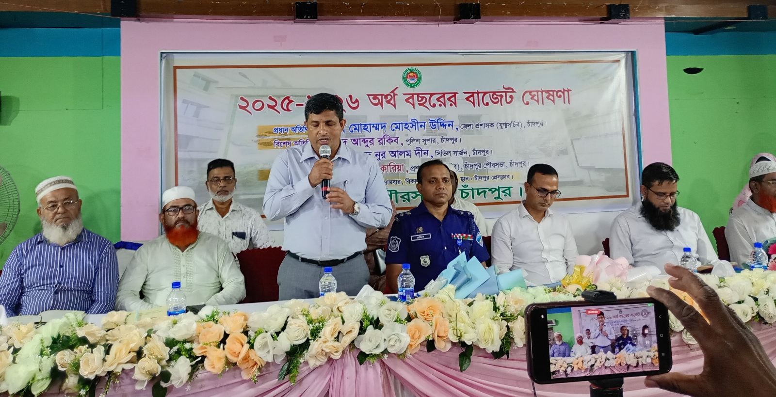 পৌরসভার স্কুলগুলো বন্ধ ও জনবল কমানোর জোর দাবি