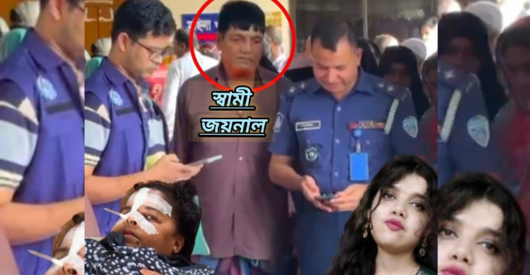 ফরিদগঞ্জে মা-মেয়ের একসাথে বিষপান।। মেয়ের মৃত্যু, বেঁচে আছেন মা