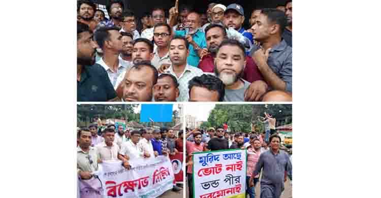 'বিএনপির সাথে ঝগড়া করার মতো কোনো দল বাংলাদেশে নেই'