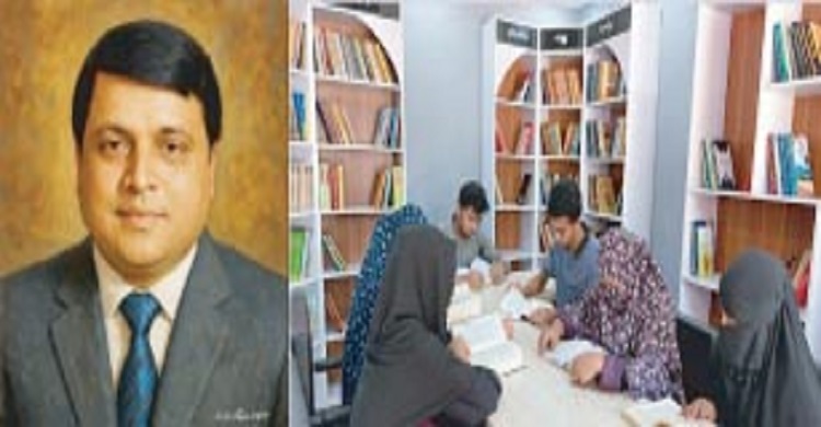 লক্ষ্মীপুরে গণগ্রন্থাগার প্রতিষ্ঠায় জেলা প্রশাসনের প্রশংসনীয় ভূমিকা