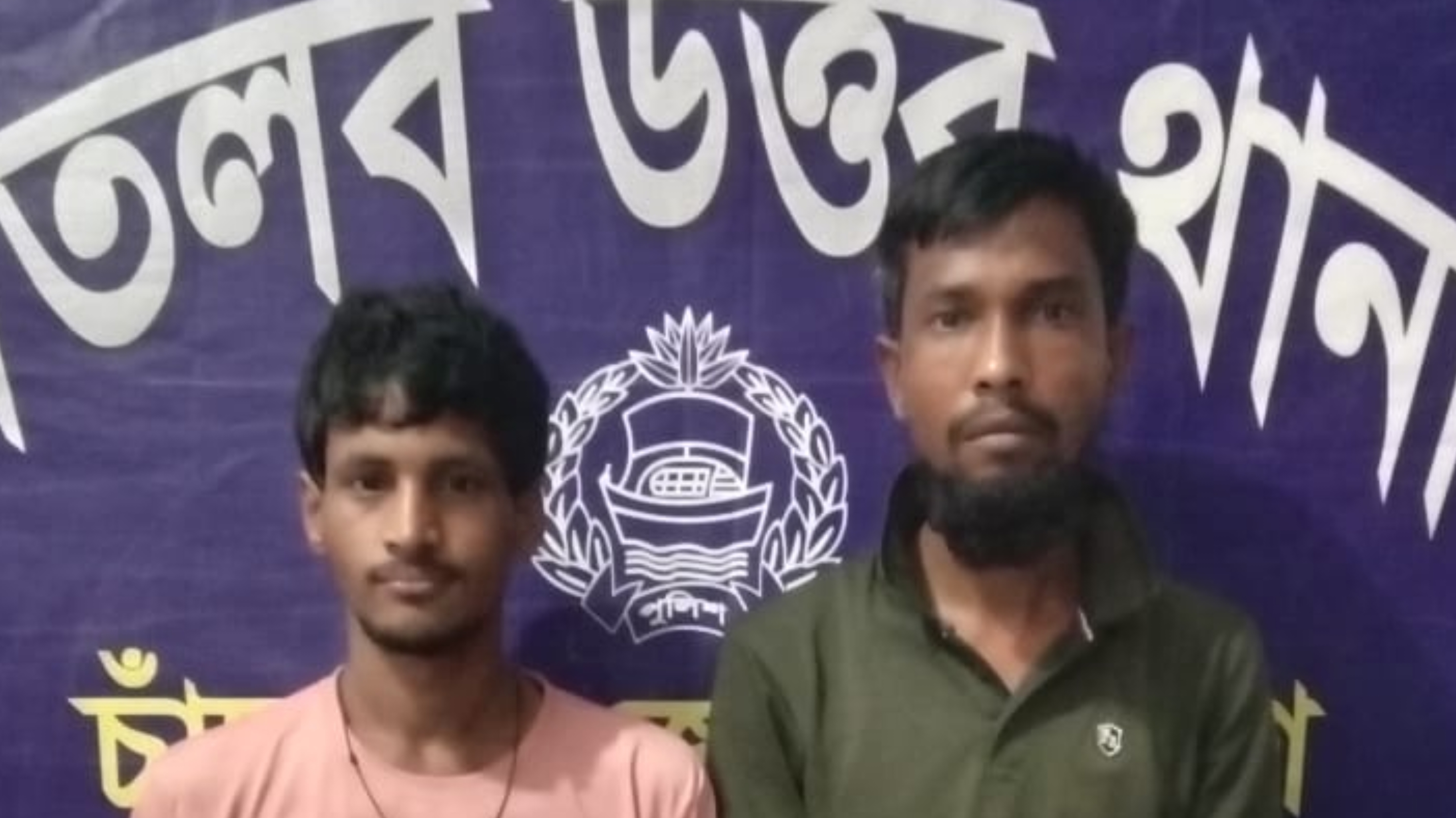 মতলব উত্তরে ২ মাদক ব্যবসায়ী গ্রেফতার