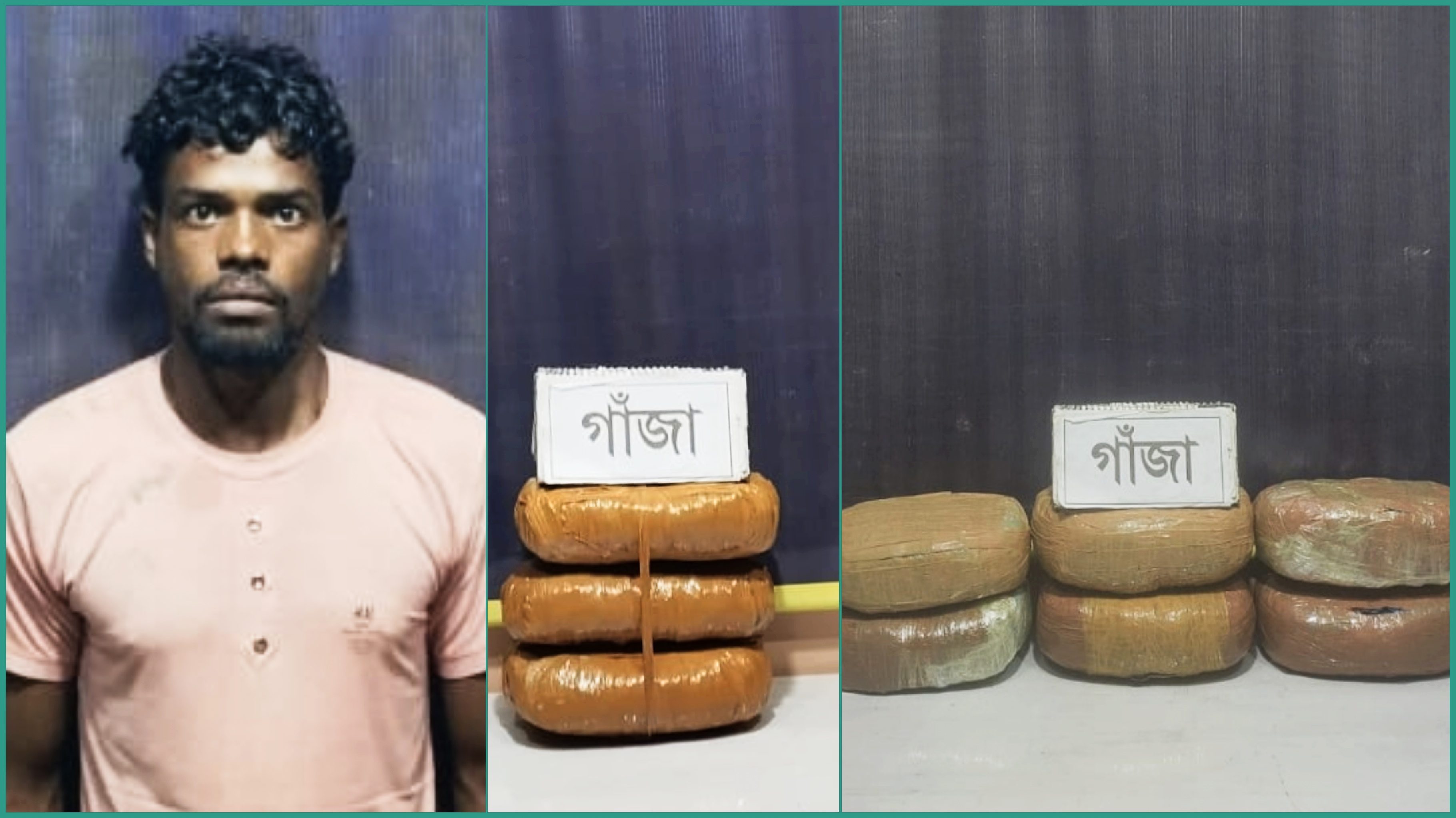 র্যাবের অভিযানে সাড়ে ২০ কেজি গাঁজাসহ মাদক ব্যবসায়ী গ্রেফতার