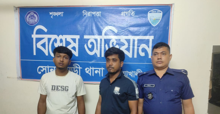 নোয়াখালীতে বাসে যাত্রীকে মারধরের ভিডিও ভাইরাল, গ্রেপ্তার ২
