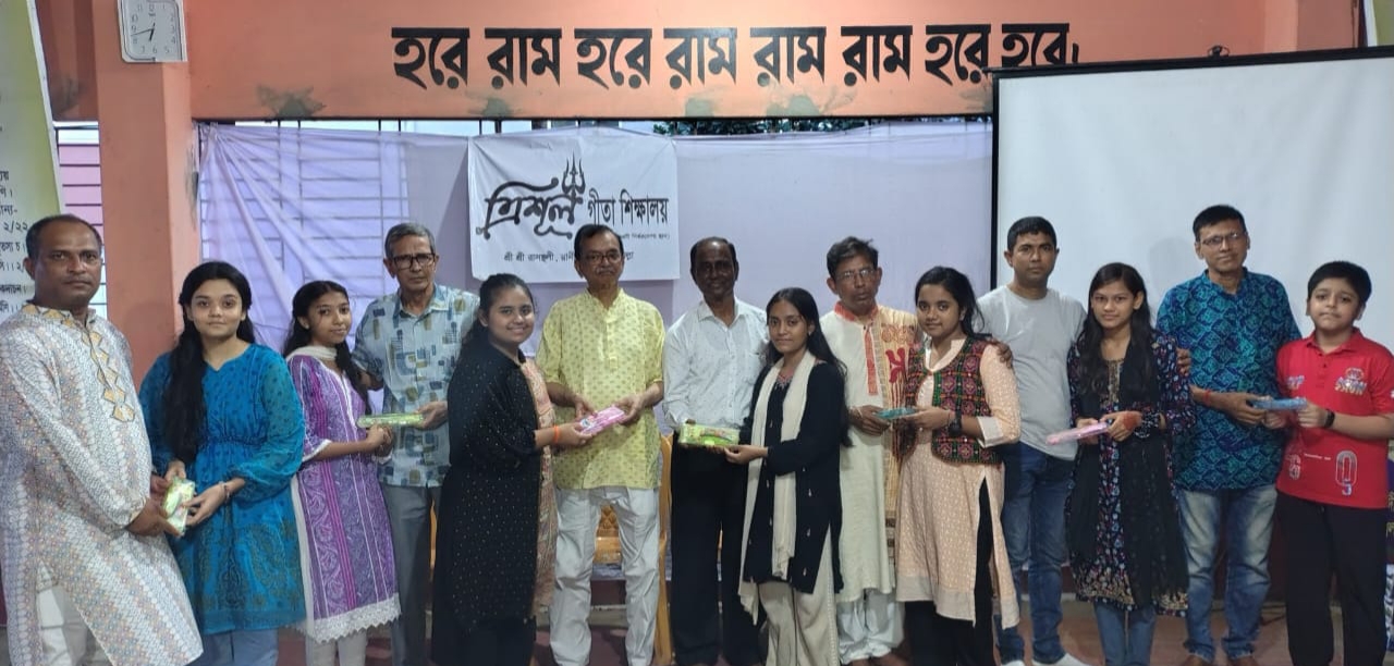 গোল্ডেন জিপিএ প্লাস প্রাপ্ত দুই শিক্ষার্থীকে সংবর্ধনা দিলো কুমিল্লা ত্রিশূল গীতা শিক্ষালয়