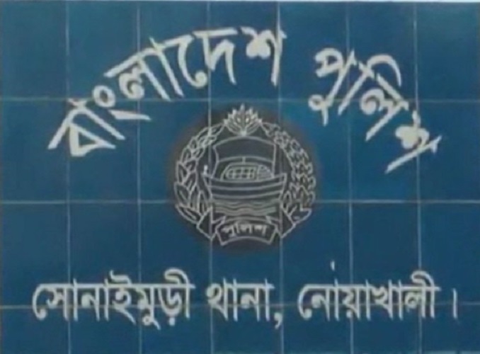 নোয়াখালীতে নৌকা ডুবে কিশোরীর মৃত্যু