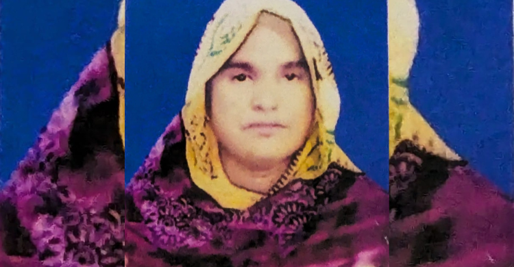 লিভার ক্যান্সারে আক্রান্ত  অসহায় নারীকে সাহায্যের আবেদন