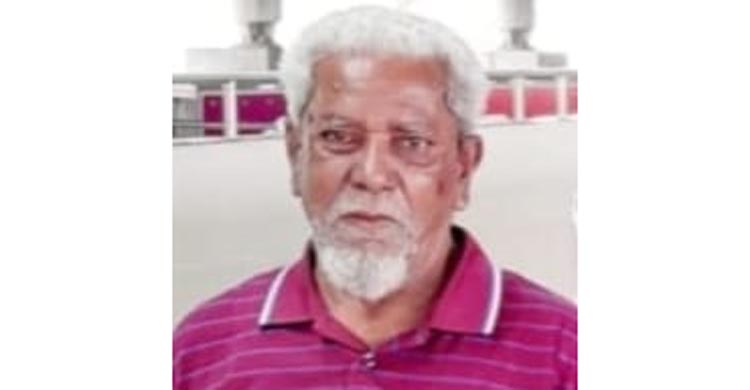 শ্রদ্ধাঞ্জলি