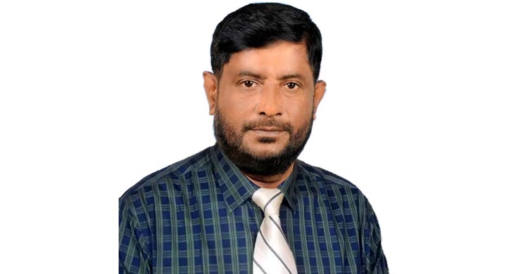 শ্রদ্ধাঞ্জলি