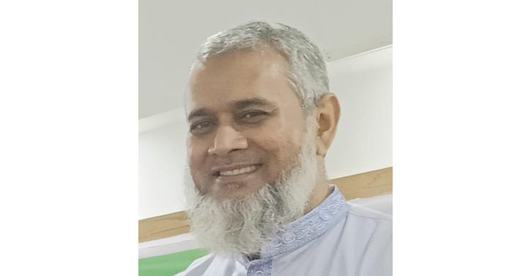 শ্রদ্ধাঞ্জলি
