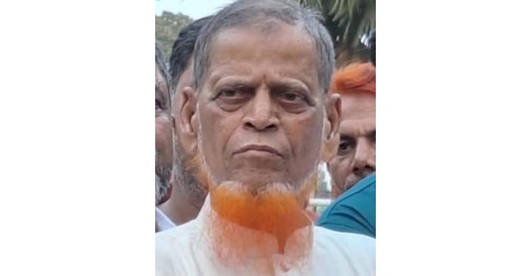 শ্রদ্ধাঞ্জলি