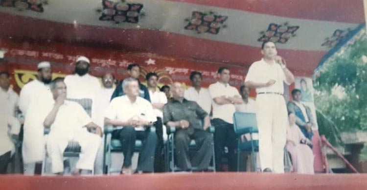 সাম্প্রদায়িক সম্প্রীতির উজ্জ্বল নক্ষত্র দেলোয়ার হোসেন মিয়াজী ছিলেন সকলের হৃদয়ের মণিকোঠায়