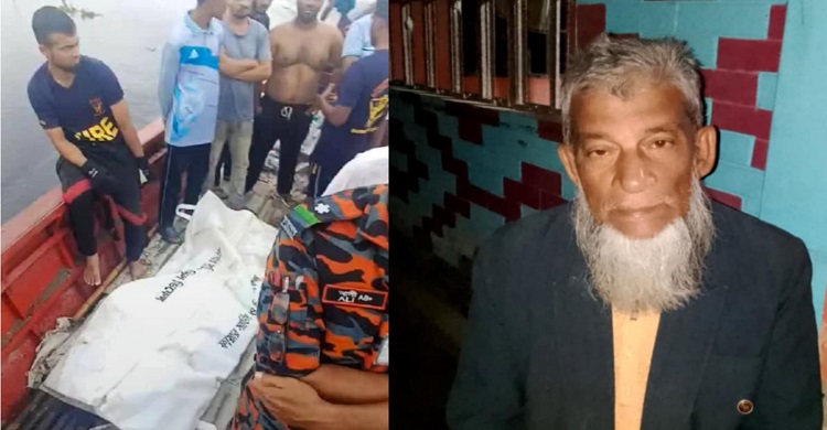 ডাকাতিয়ায় গোসল করতে গিয়ে নিখোঁজ বৃদ্ধের লাশ উদ্ধার