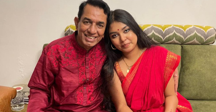 ব্যারিস্টার হলেন কচুয়ার নিশাত তামান্না ঐতি সিকদার
