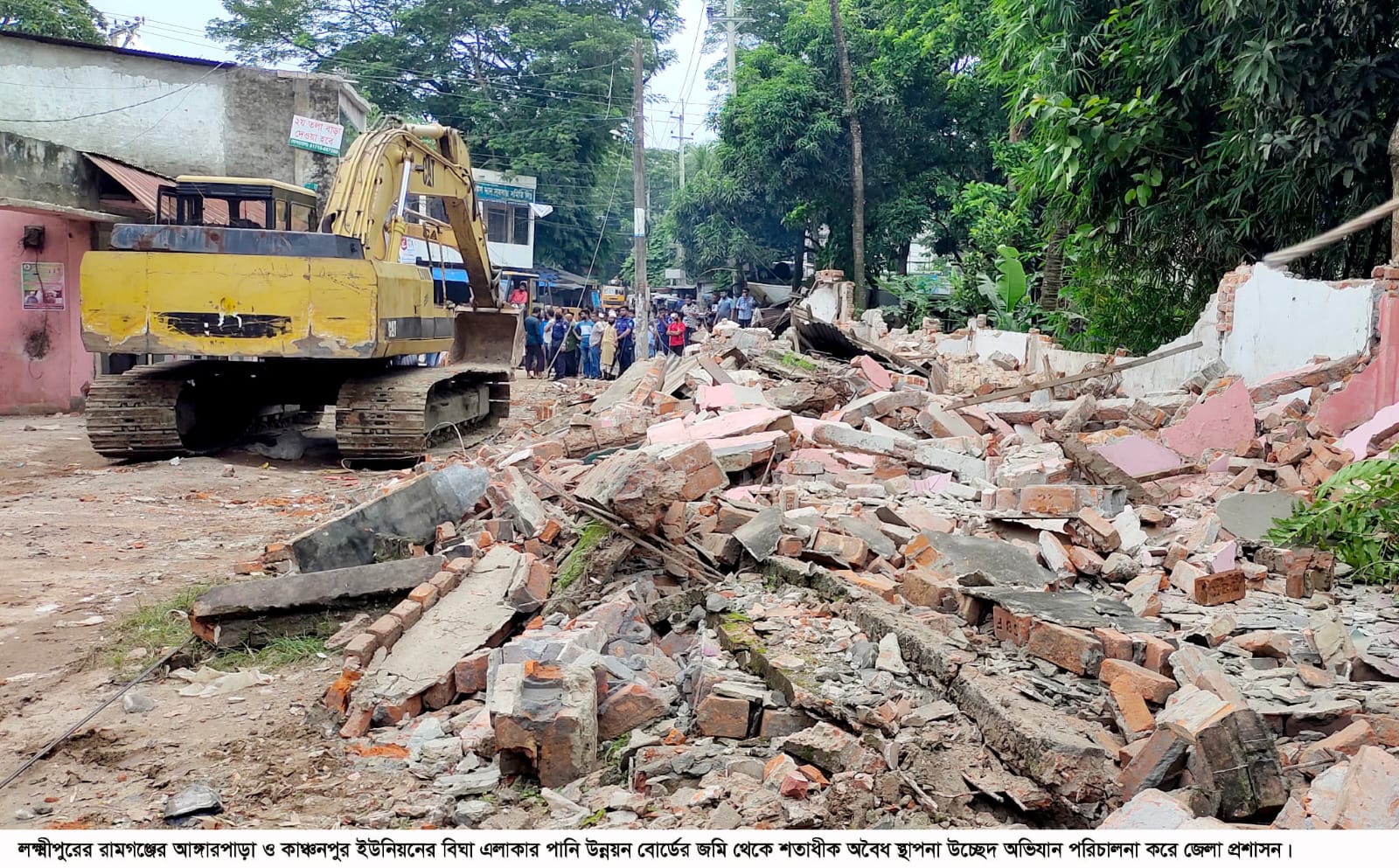রামগঞ্জে পাউবোর অবৈধ স্থাপনা উচ্ছেদ