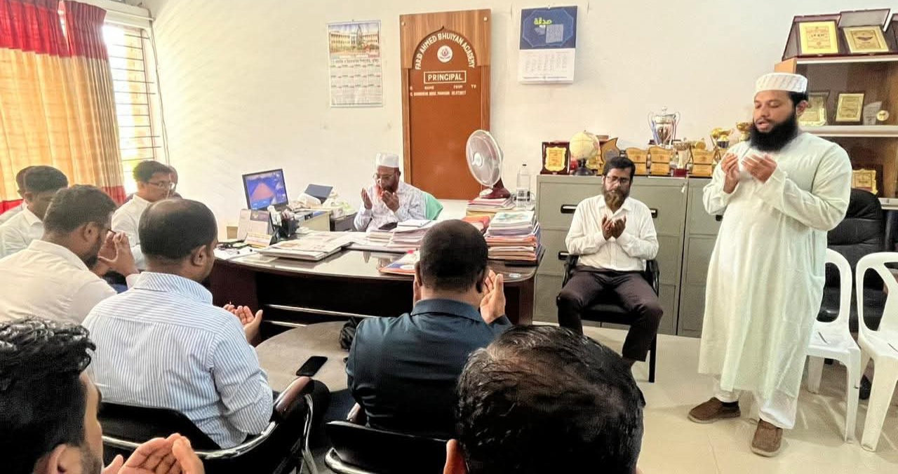 মাইলস্টোন স্কুল ও কলেজের হতাহতদের স্মরণে রামগঞ্জে দোয়া