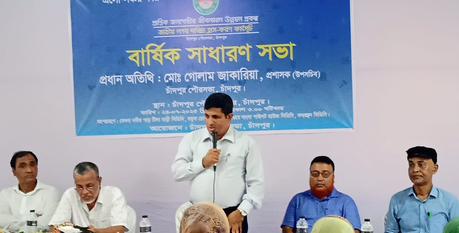 সঞ্চয়সহ ৫টি সিডিসি সফলভাবে সম্পন্ন হচ্ছে