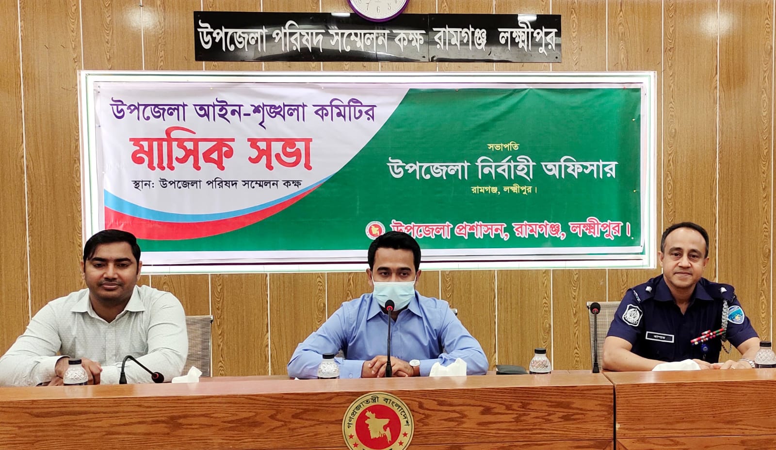 সকল পরিচয়ের ঊর্ধ্বে আমাদের দেশ, আমরা বাংলাদেশকে ভালোবাসি ----ইউএনও রবিন শীষ