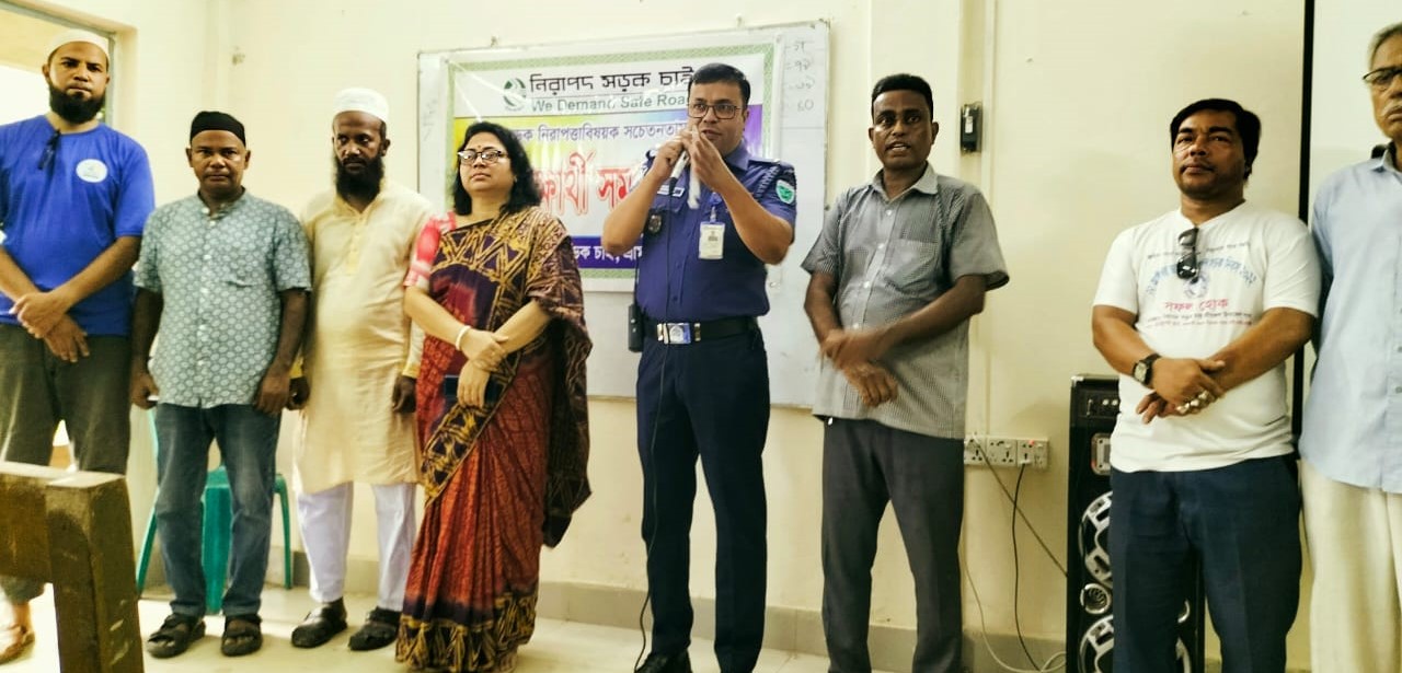 শ্রীমঙ্গলে শিক্ষার্থীদের নিয়ে সড়ক নিরাপত্তা বিষয়ক সমাবেশ
