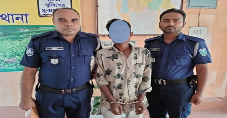 শ্রীমঙ্গলে সাজা ও ওয়ারেন্টভুক্ত আসামি গ্রেপ্তার